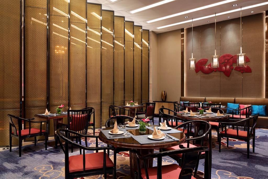 Wanda Realm Guangyuan Ξενοδοχείο Εξωτερικό φωτογραφία