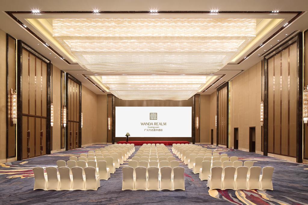Wanda Realm Guangyuan Ξενοδοχείο Εξωτερικό φωτογραφία